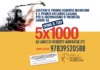 Dona il tuo 5×1000 a Amici di Roberto Morrione ETS