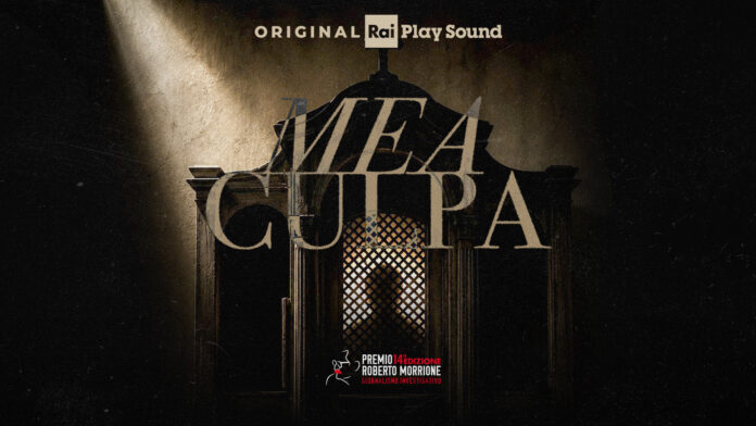mea-culpa-LOGO-2048x1152